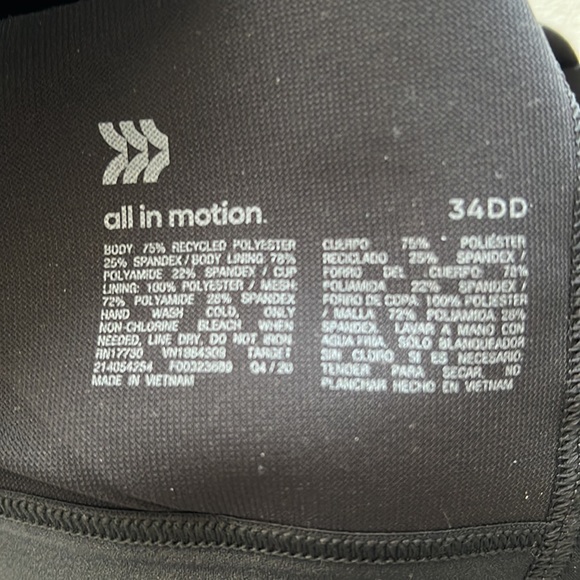 All In Motion Sports Bra - Picture 6 of 9